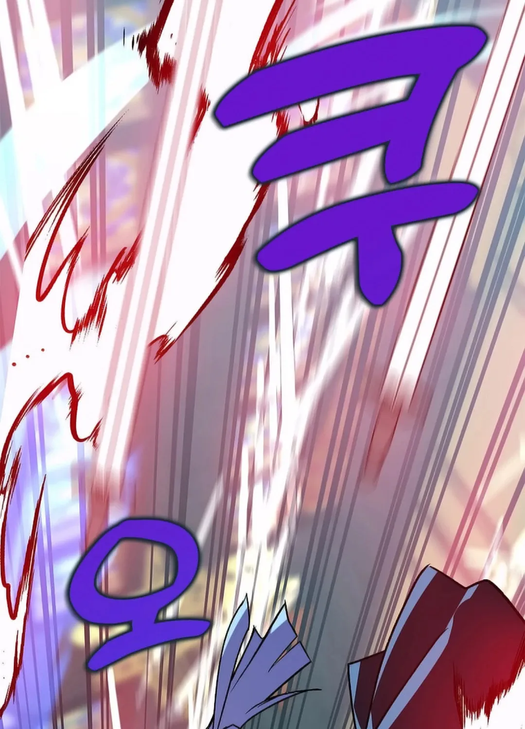 Absolute Martial Arts Chapter 147 page 37 - 