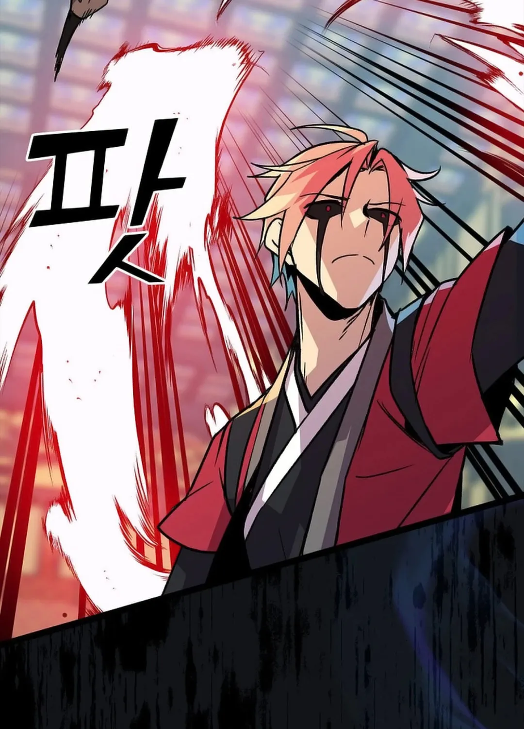 Absolute Martial Arts Chapter 147 page 41 - 