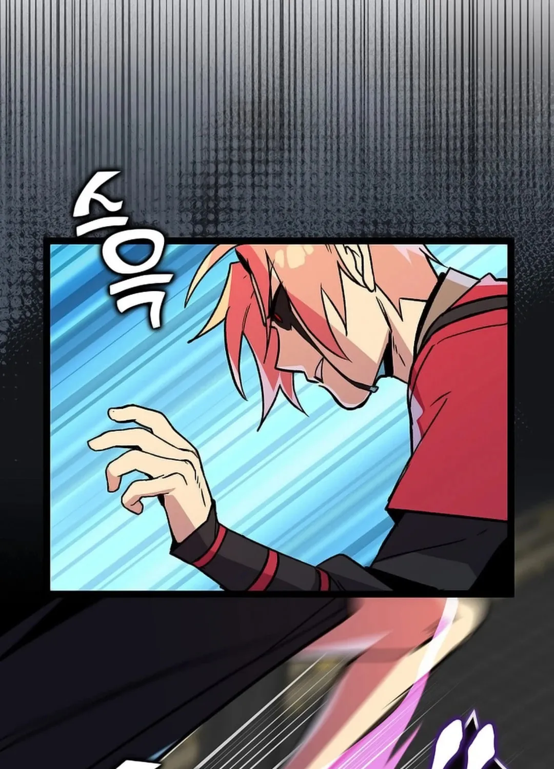 Absolute Martial Arts Chapter 147 page 52 - 