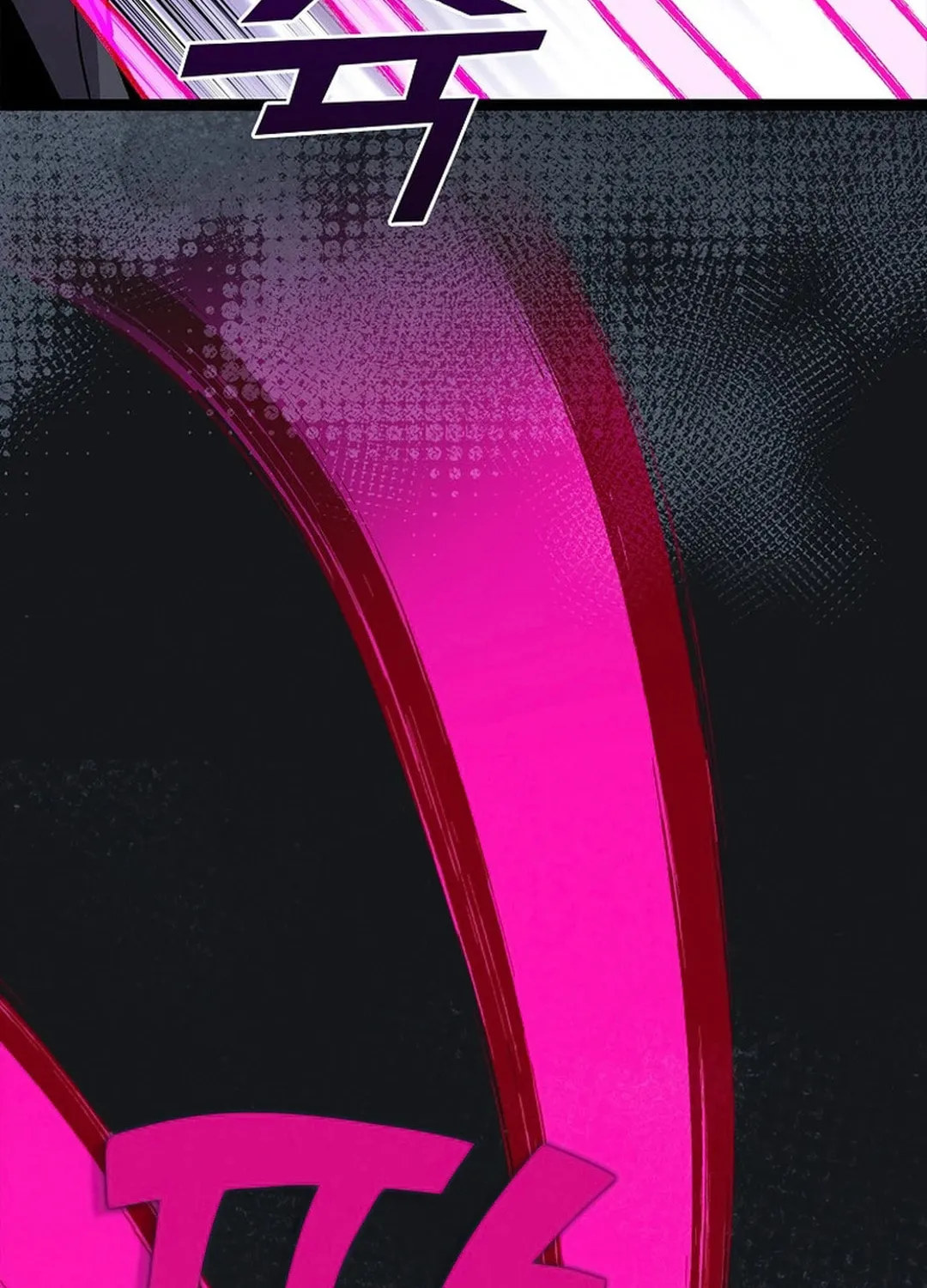 Absolute Martial Arts Chapter 147 page 57 - 