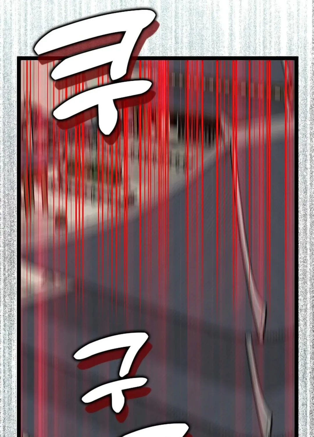 Absolute Martial Arts Chapter 147 page 62 - 