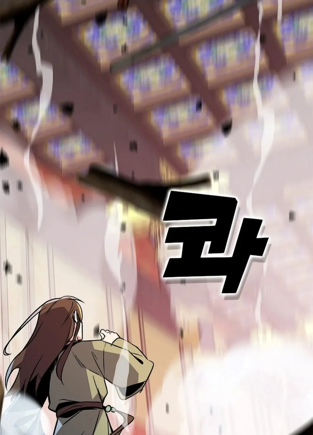 Absolute Martial Arts Chapter 147 page 66 - 