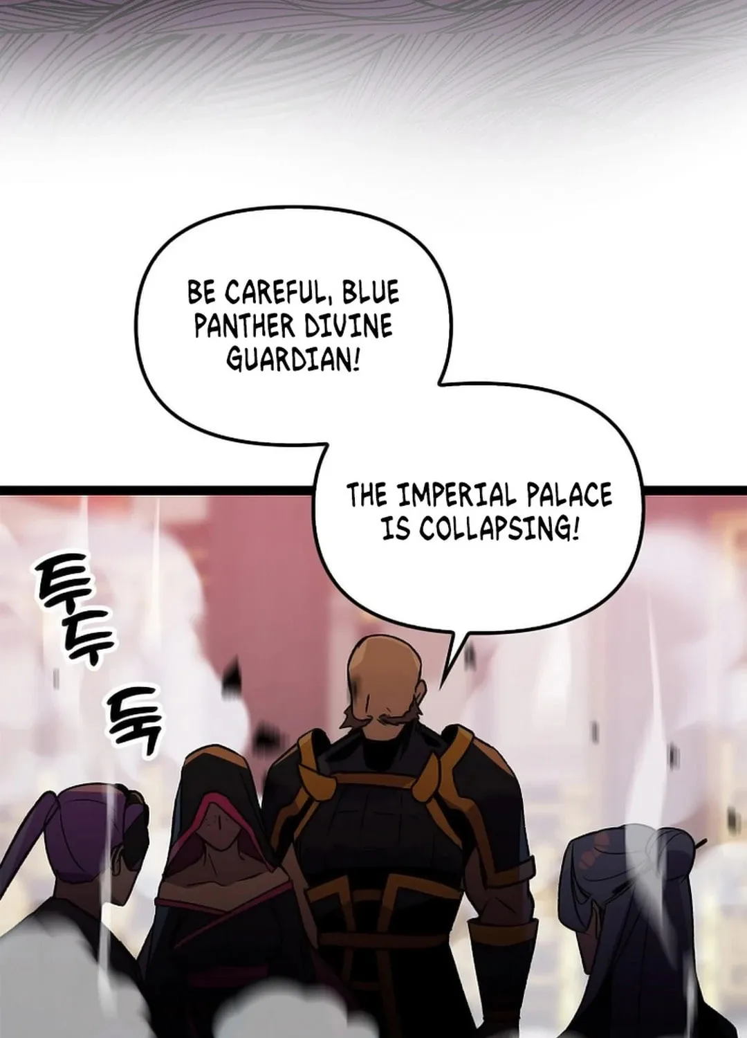 Absolute Martial Arts Chapter 147 page 69 - 