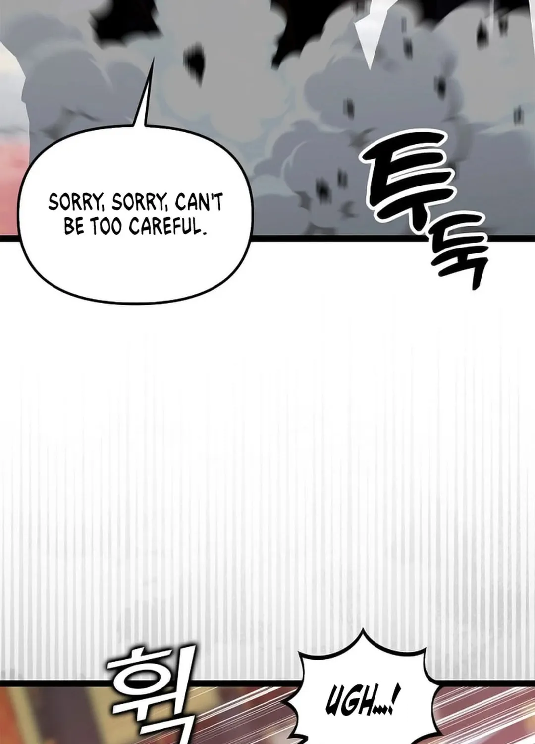 Absolute Martial Arts Chapter 147 page 70 - 