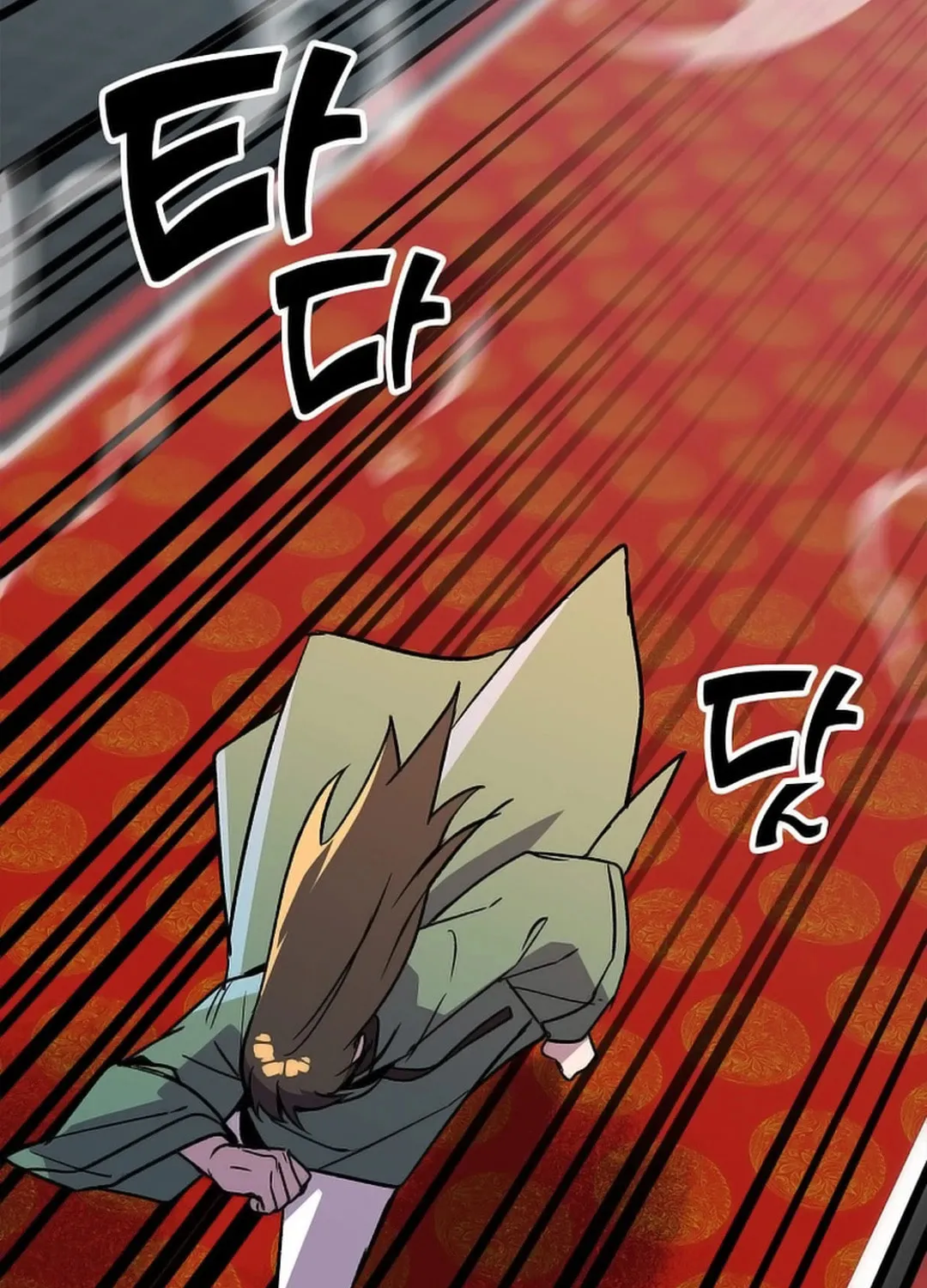 Absolute Martial Arts Chapter 147 page 74 - 