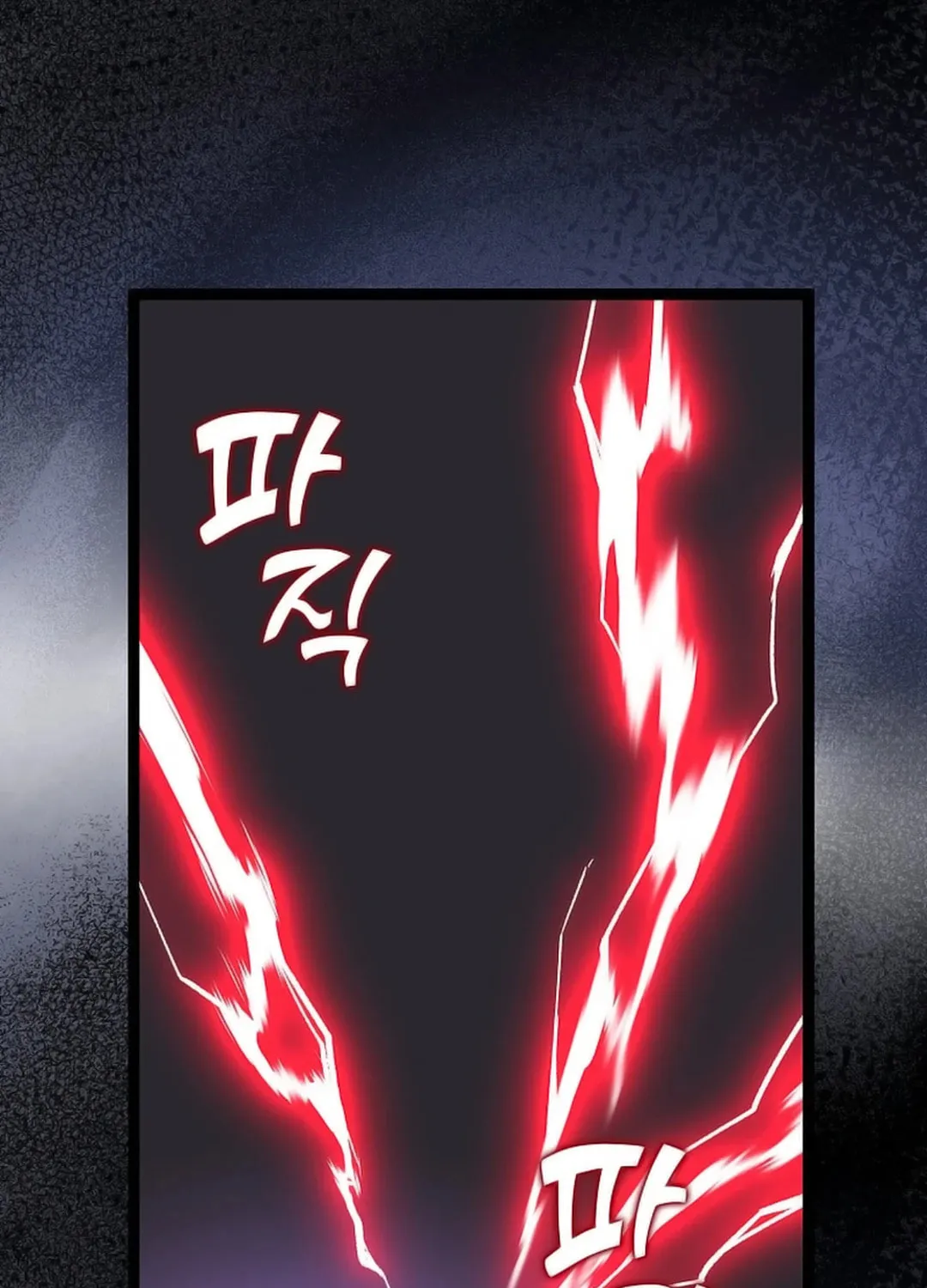 Absolute Martial Arts Chapter 147 page 83 - 