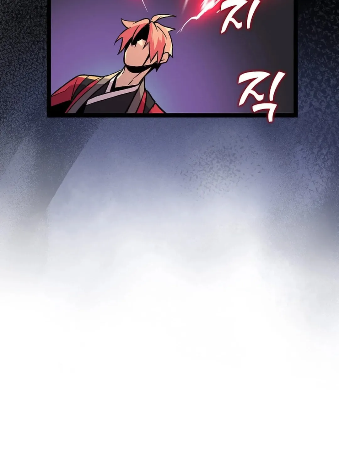 Absolute Martial Arts Chapter 147 page 84 - 