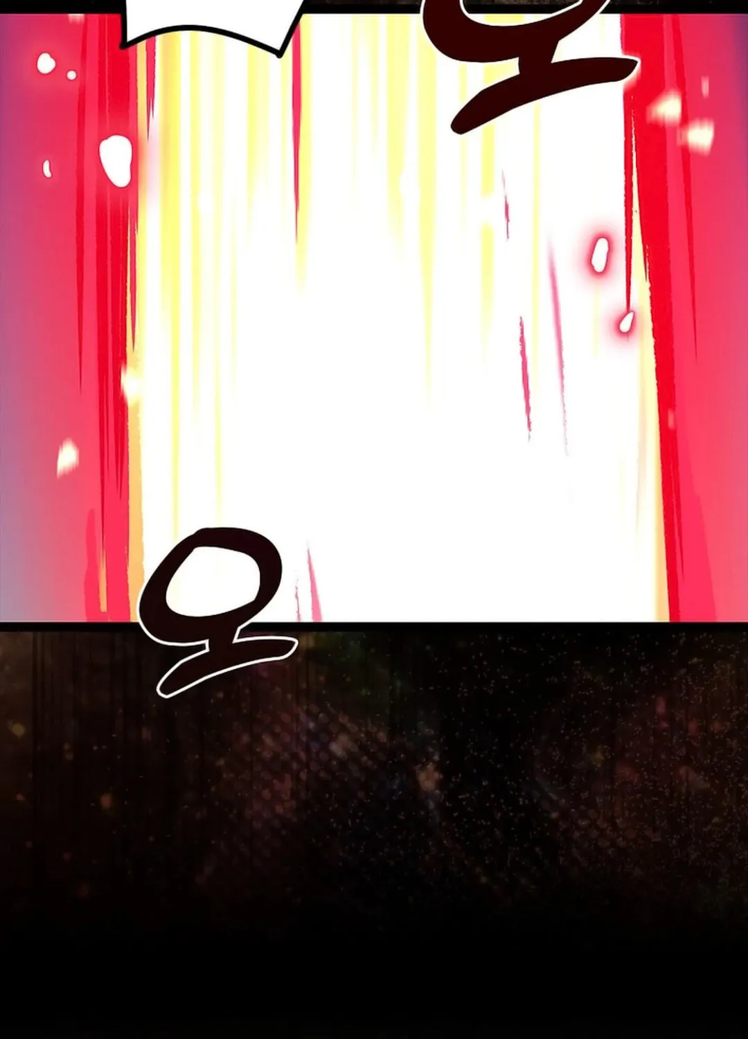 Absolute Martial Arts Chapter 147 page 96 - 