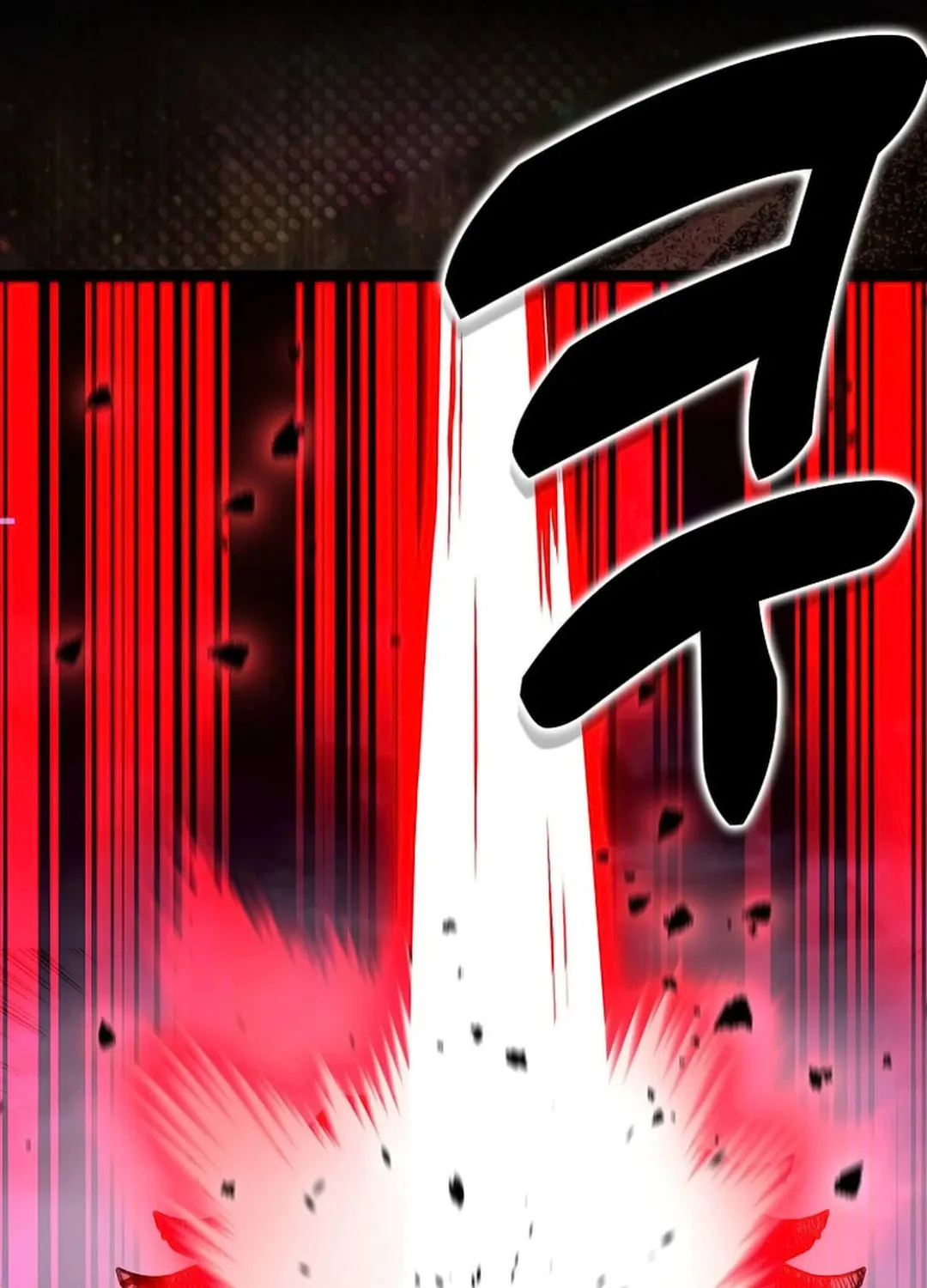 Absolute Martial Arts Chapter 147 page 97 - 