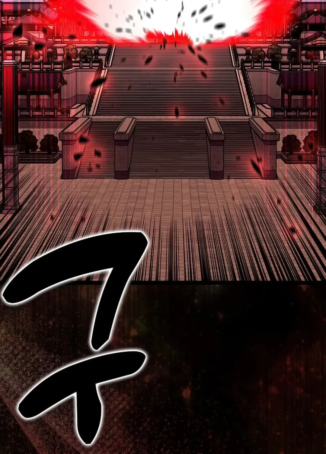 Absolute Martial Arts Chapter 147 page 98 - 