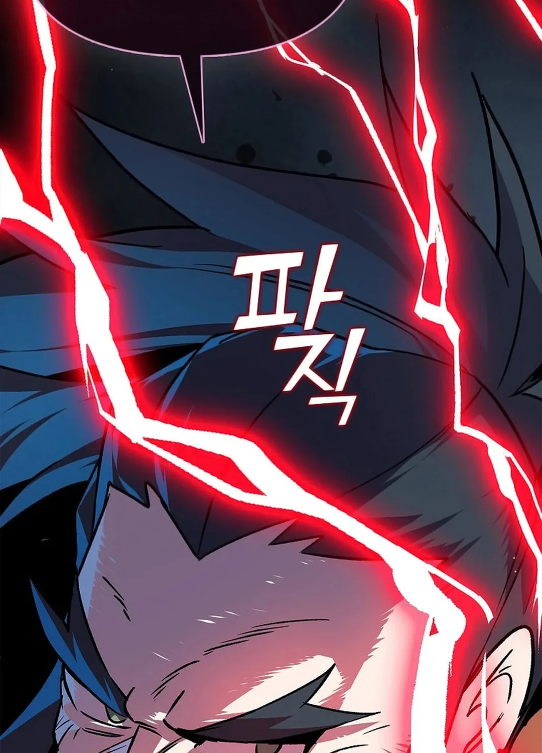 Absolute Martial Arts Chapter 148 page 101 - 