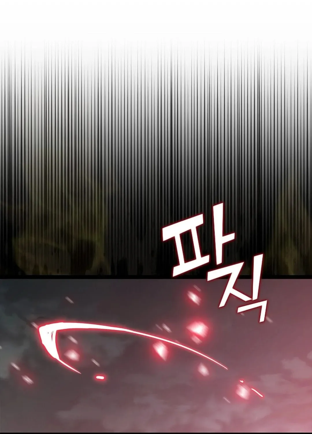 Absolute Martial Arts Chapter 148 page 17 - 