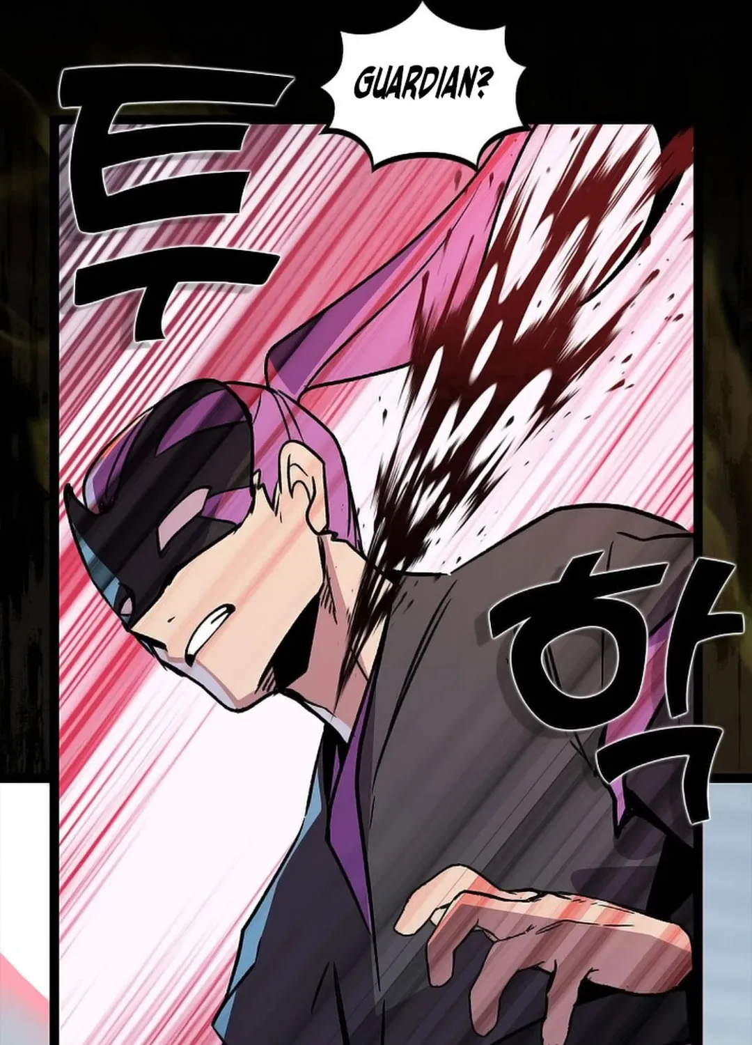 Absolute Martial Arts Chapter 148 page 25 - 