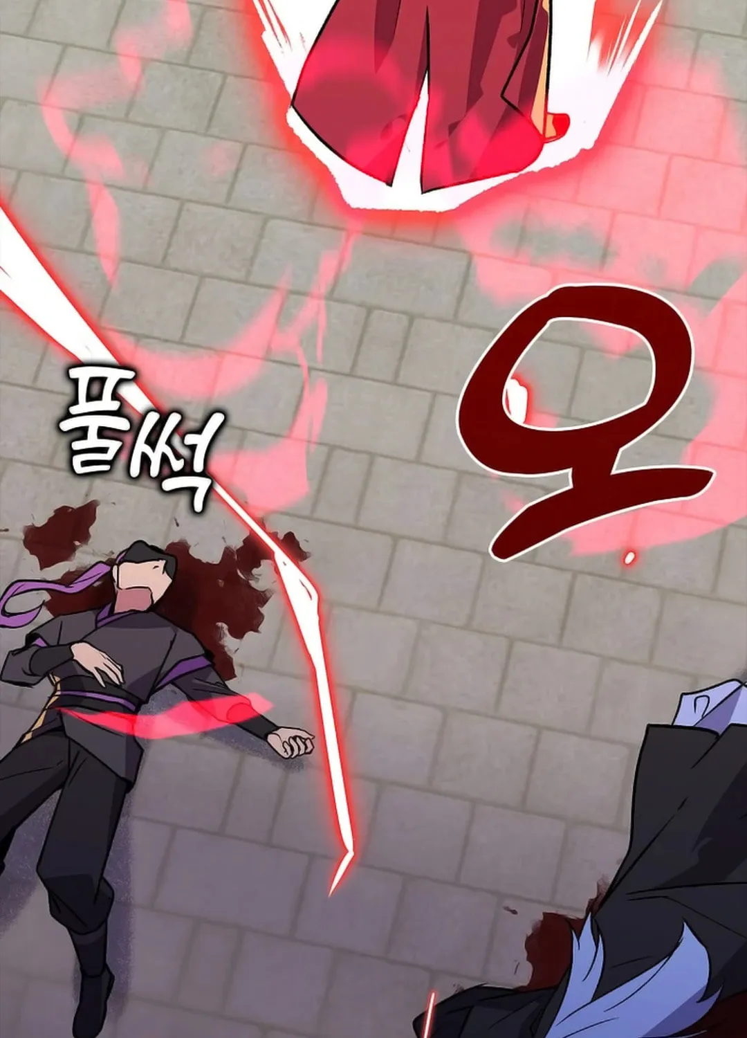 Absolute Martial Arts Chapter 148 page 27 - 