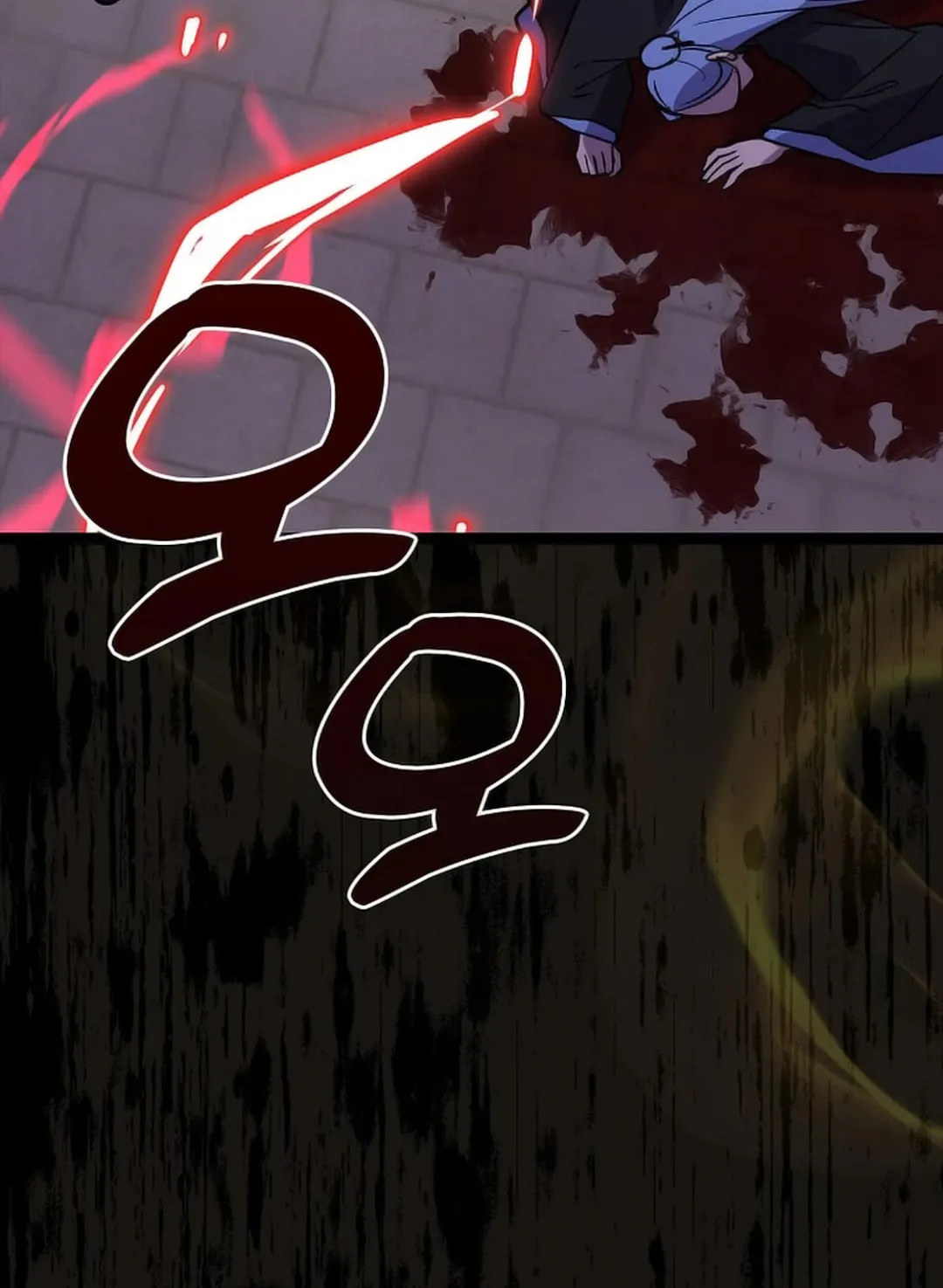 Absolute Martial Arts Chapter 148 page 28 - 