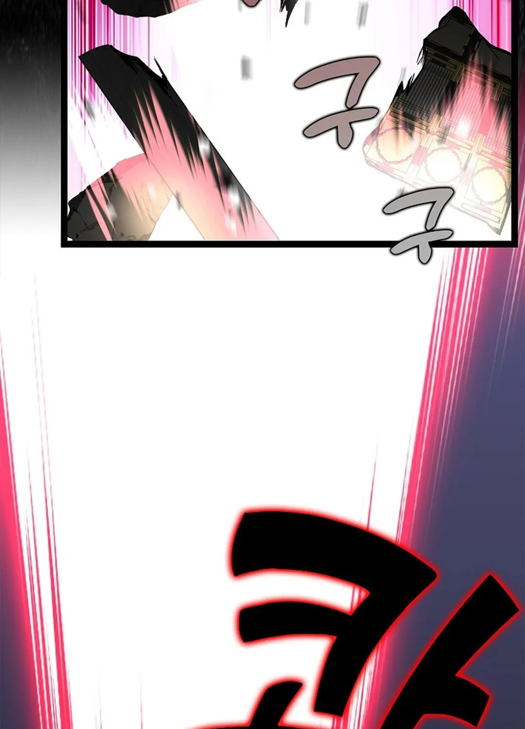Absolute Martial Arts Chapter 148 page 4 - 
