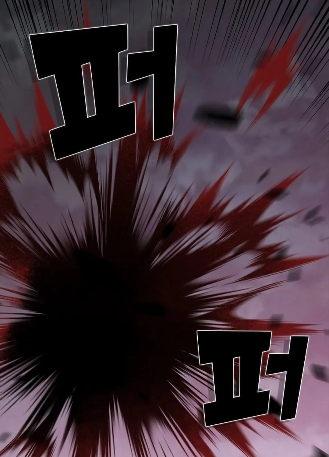 Absolute Martial Arts Chapter 148 page 33 - 