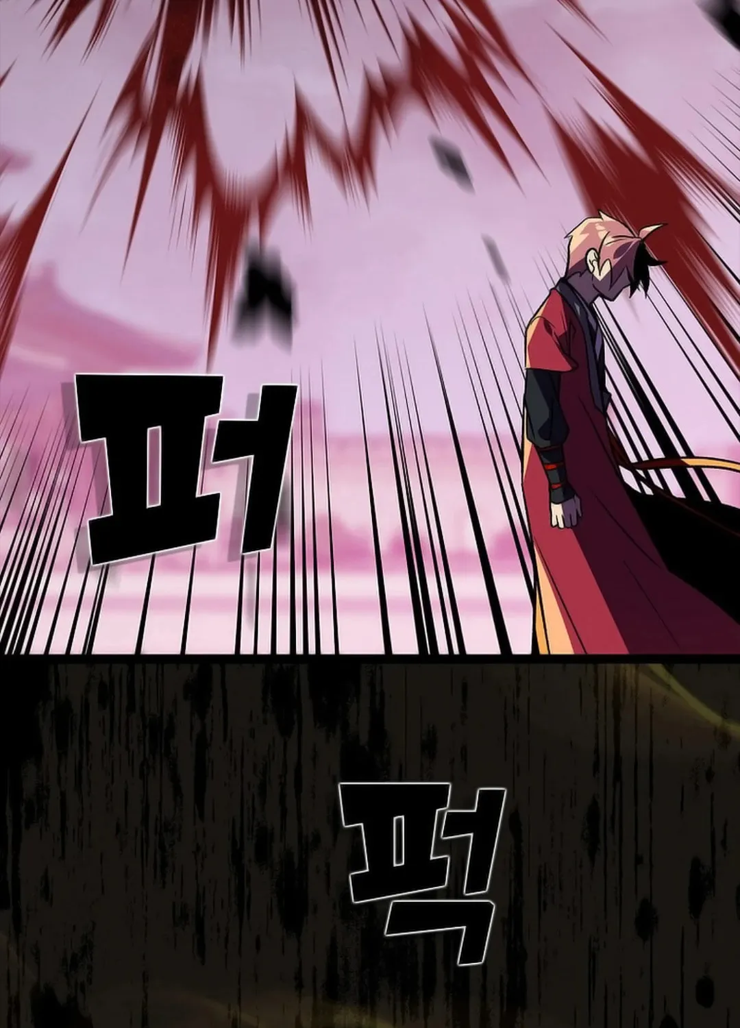 Absolute Martial Arts Chapter 148 page 34 - 