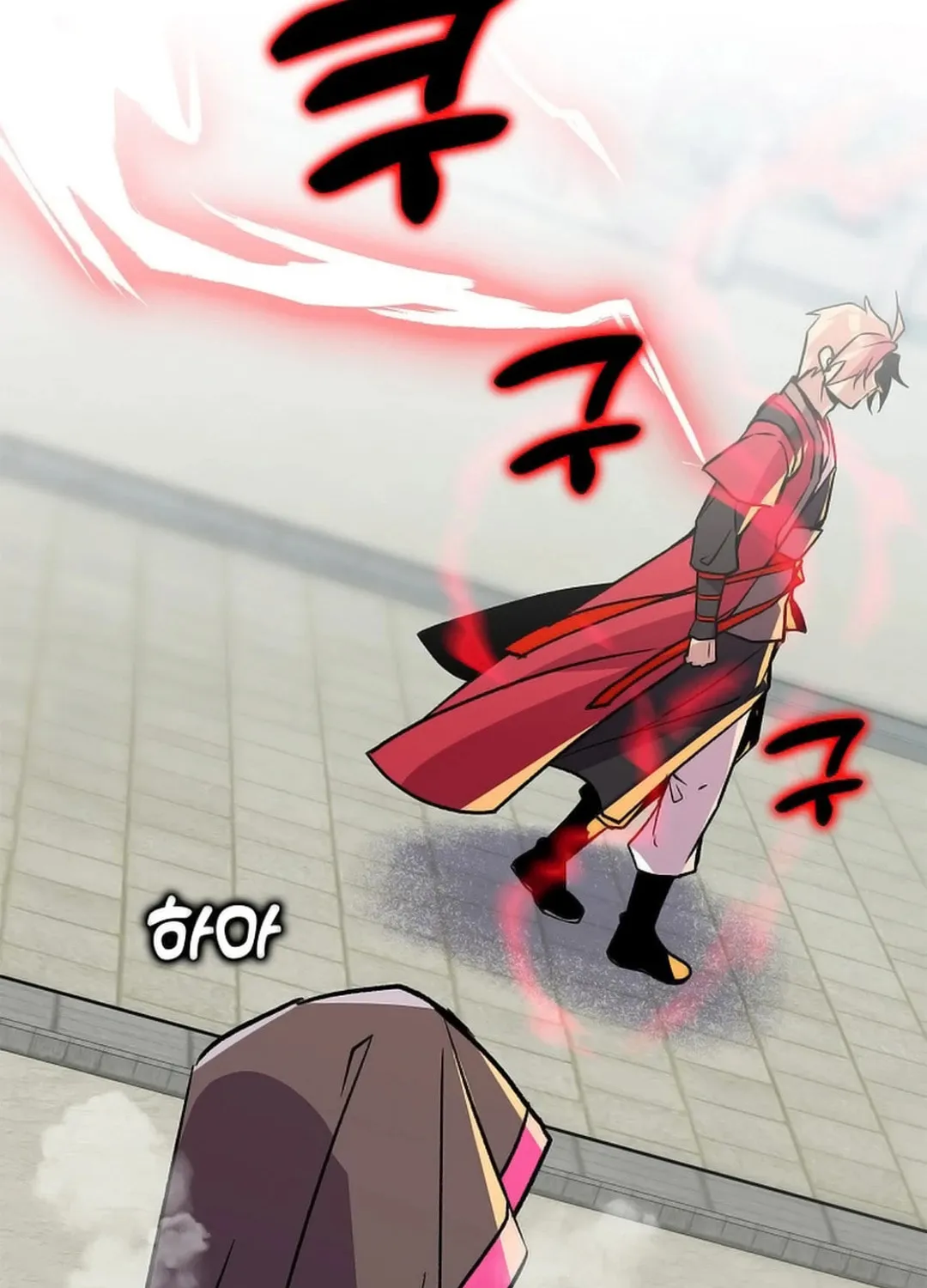 Absolute Martial Arts Chapter 148 page 37 - 