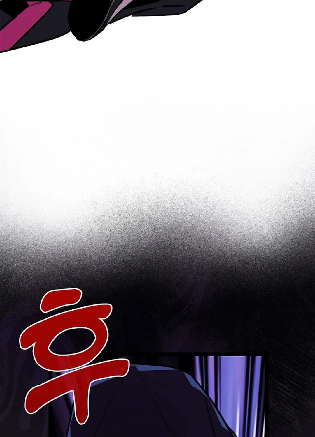 Absolute Martial Arts Chapter 148 page 39 - 