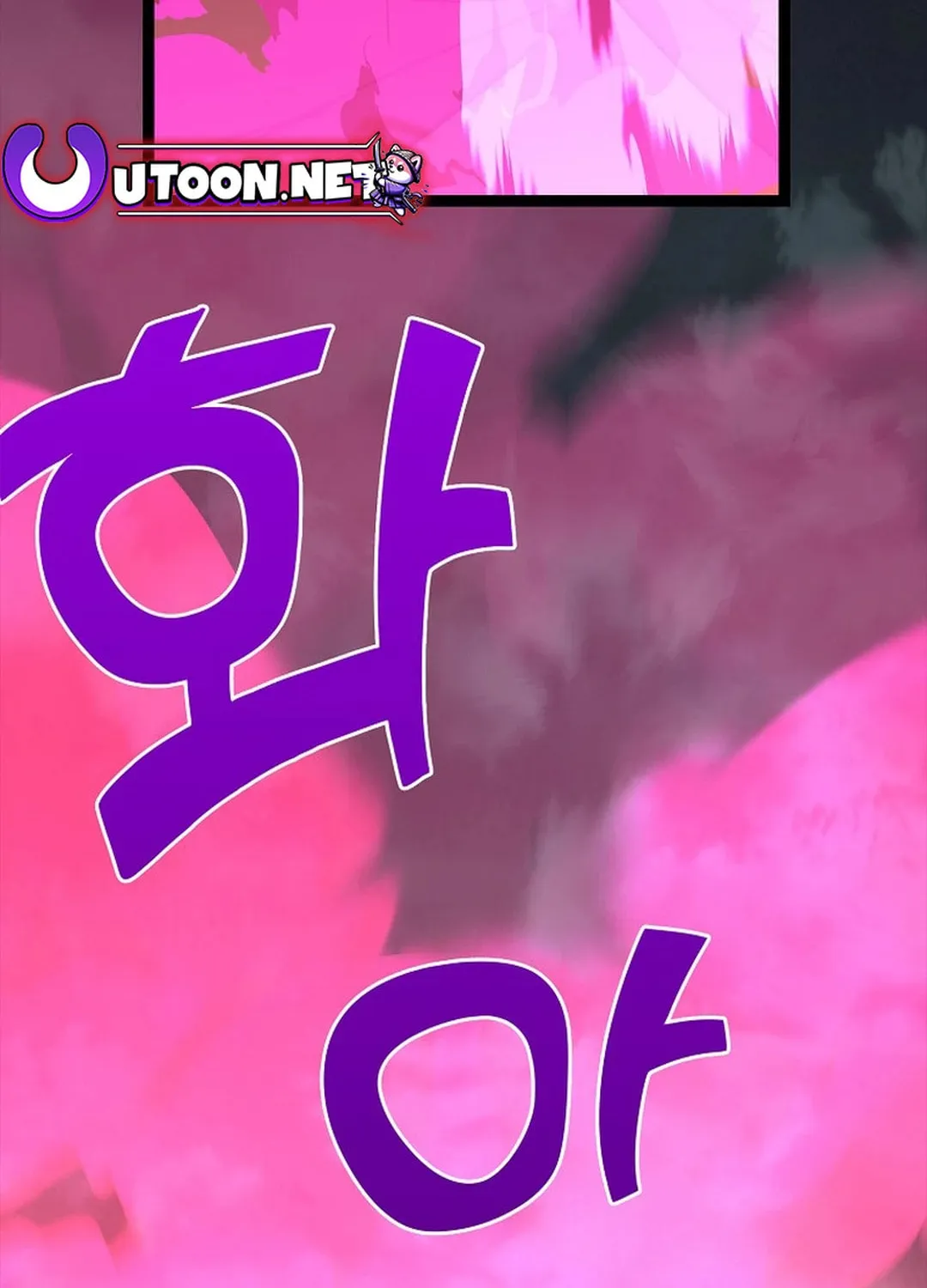Absolute Martial Arts Chapter 148 page 41 - 