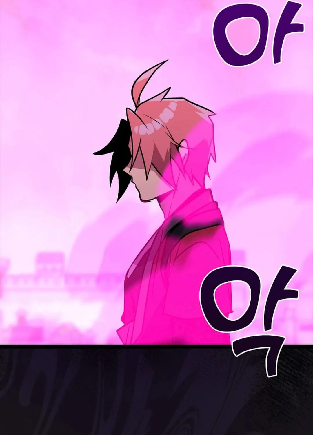 Absolute Martial Arts Chapter 148 page 43 - 