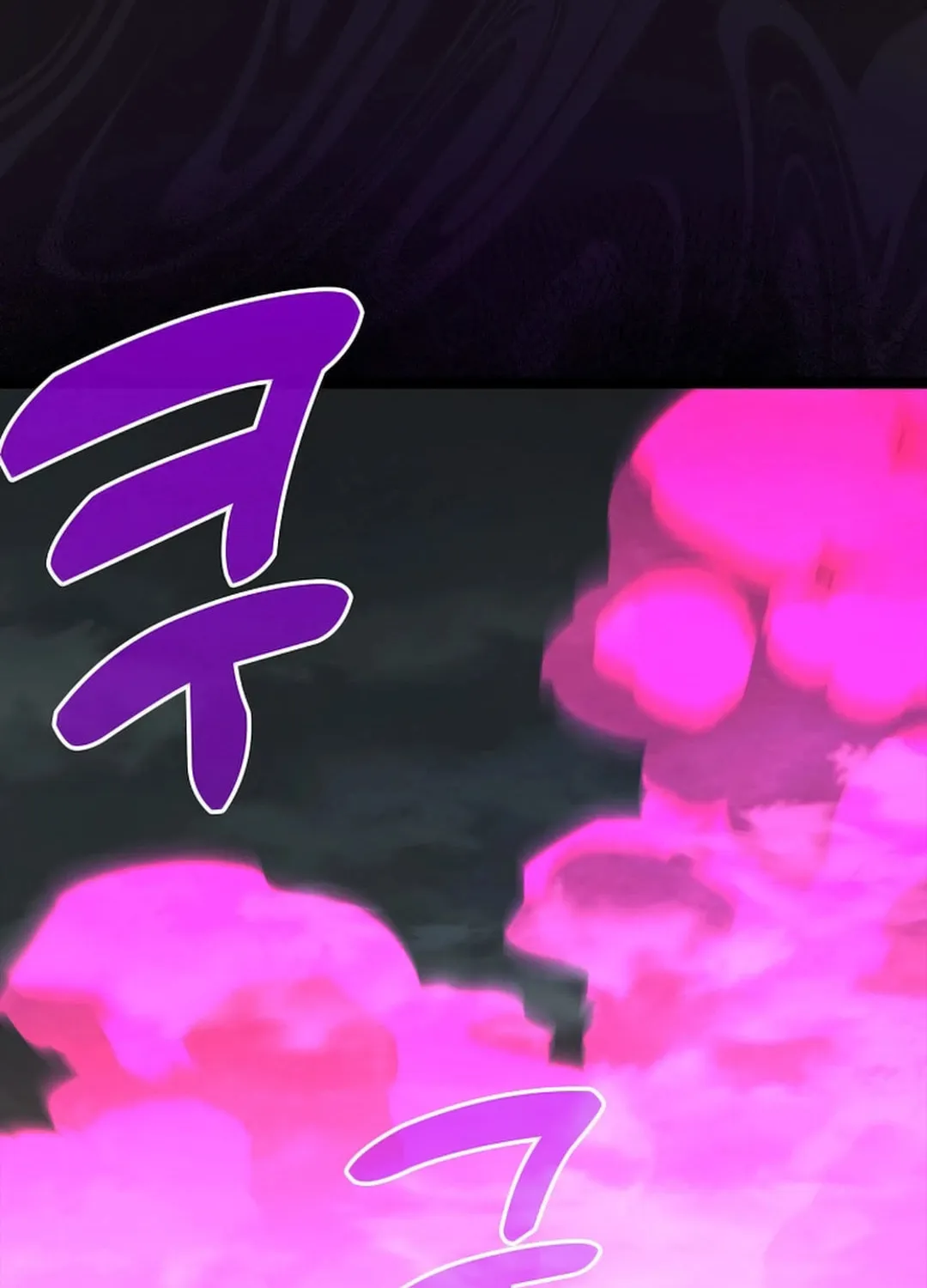 Absolute Martial Arts Chapter 148 page 44 - 