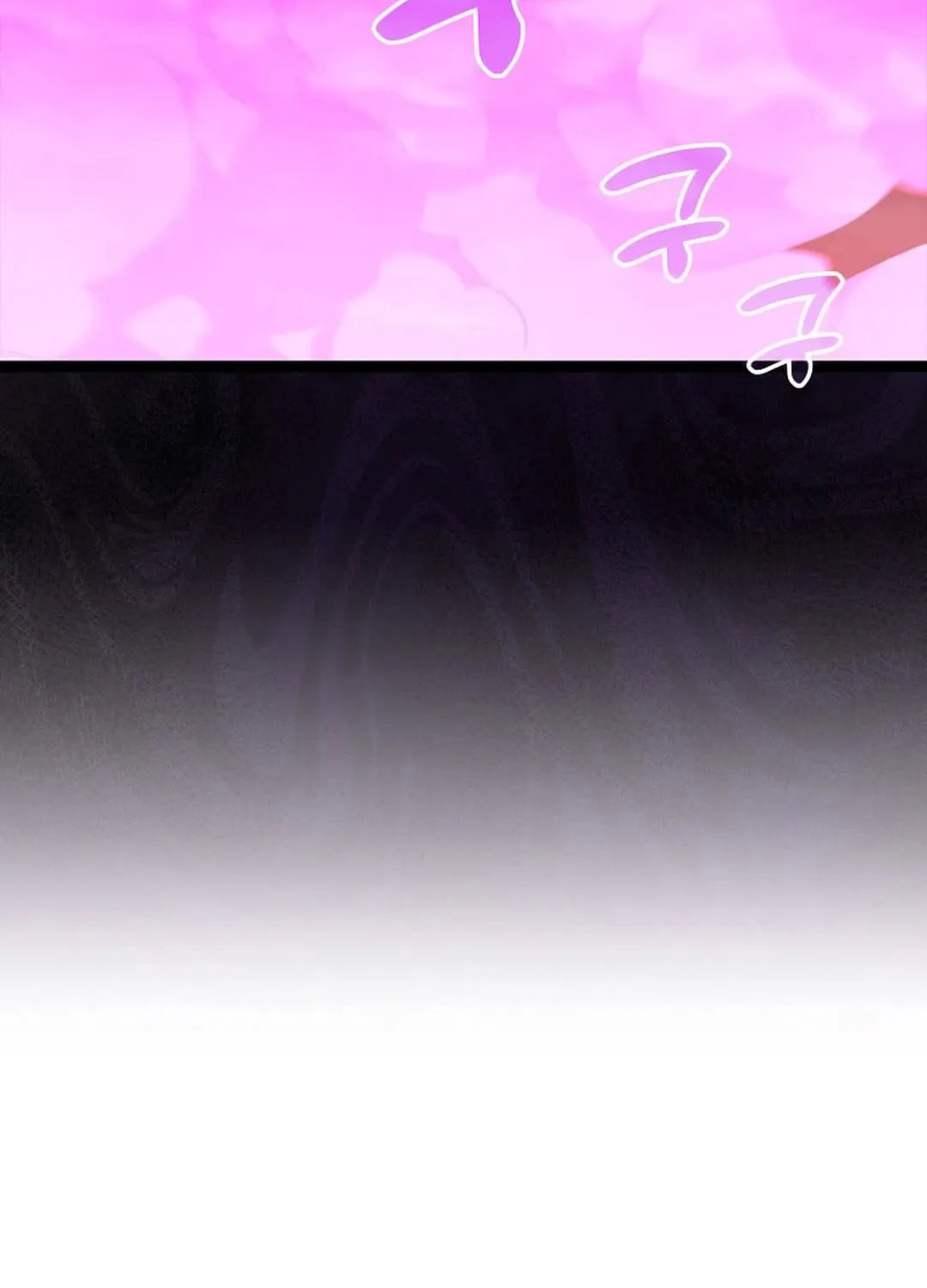 Absolute Martial Arts Chapter 148 page 45 - 