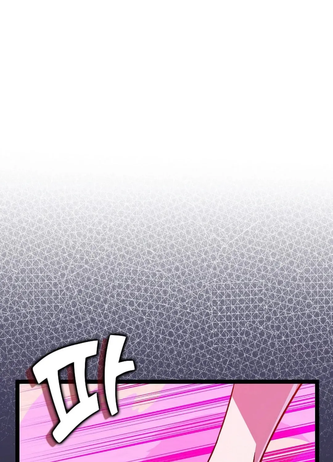 Absolute Martial Arts Chapter 148 page 46 - 