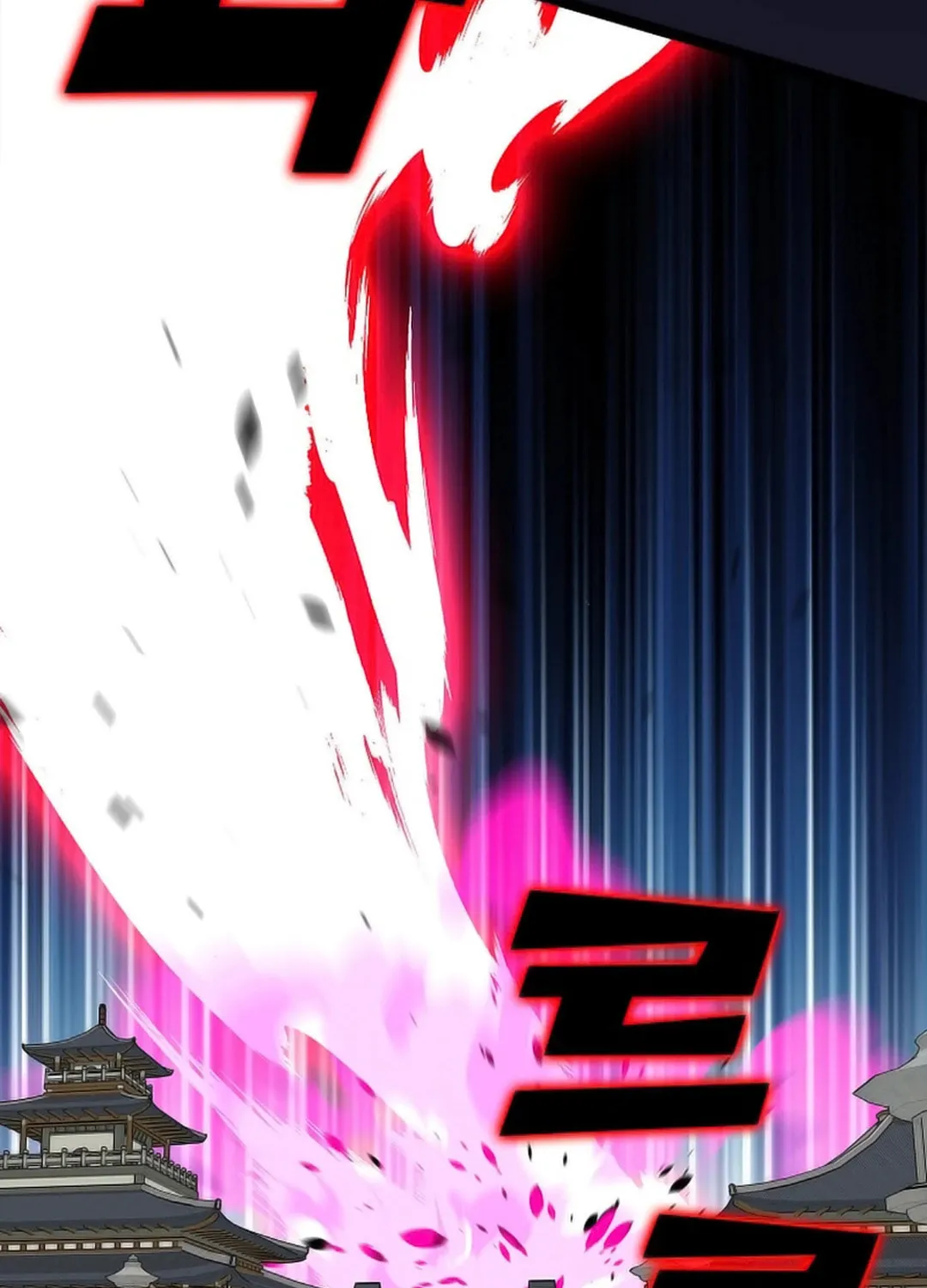 Absolute Martial Arts Chapter 148 page 53 - 