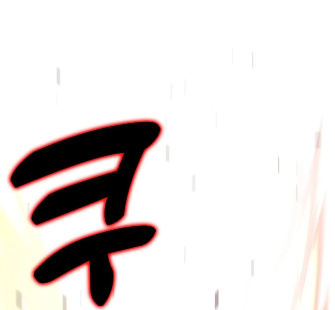 Absolute Martial Arts Chapter 148 page 56 - 