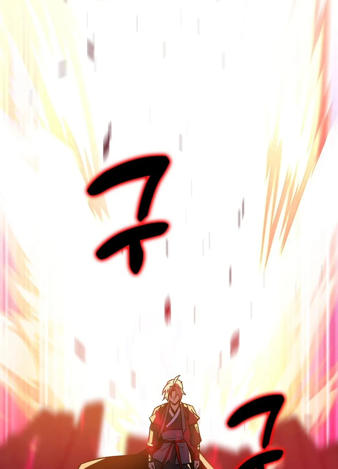 Absolute Martial Arts Chapter 148 page 57 - 