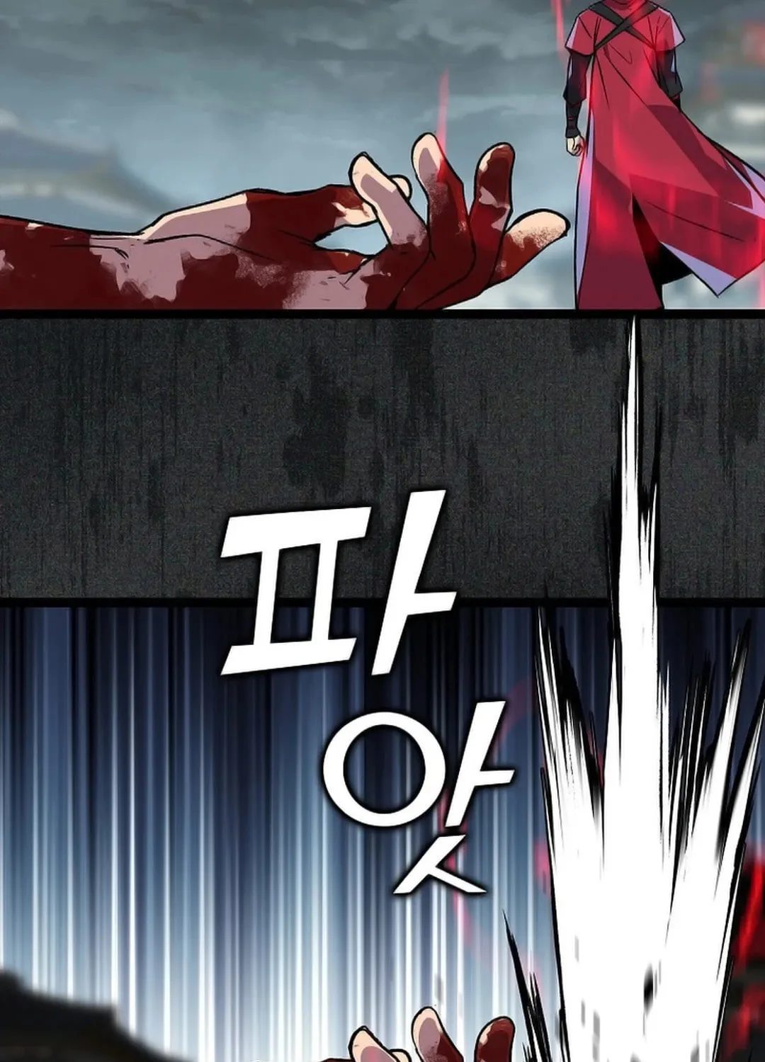 Absolute Martial Arts Chapter 148 page 64 - 