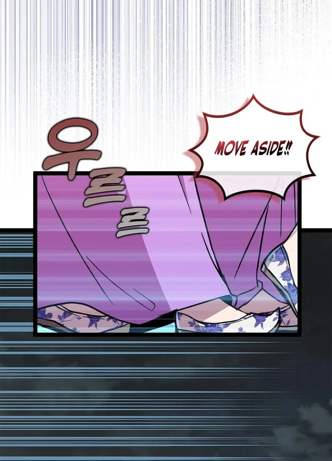 Absolute Martial Arts Chapter 148 page 67 - 