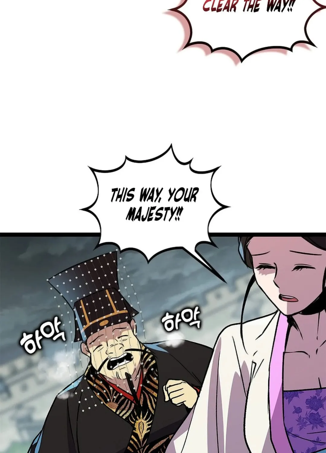 Absolute Martial Arts Chapter 148 page 69 - 