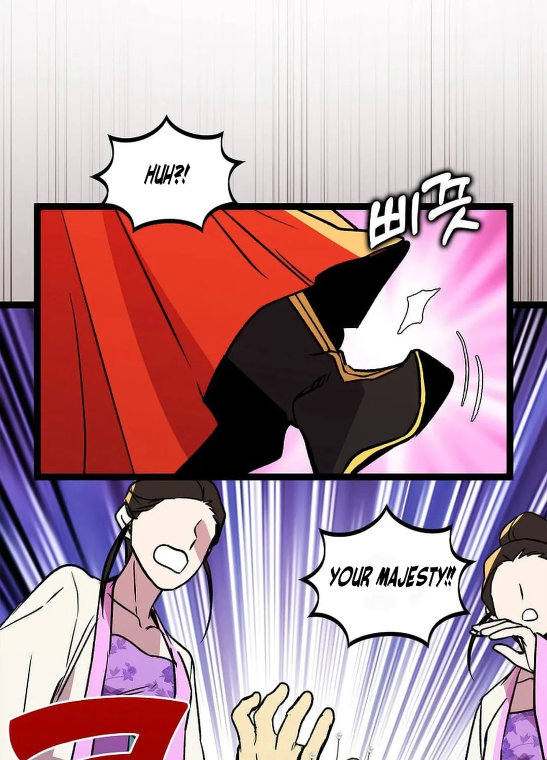 Absolute Martial Arts Chapter 148 page 71 - 