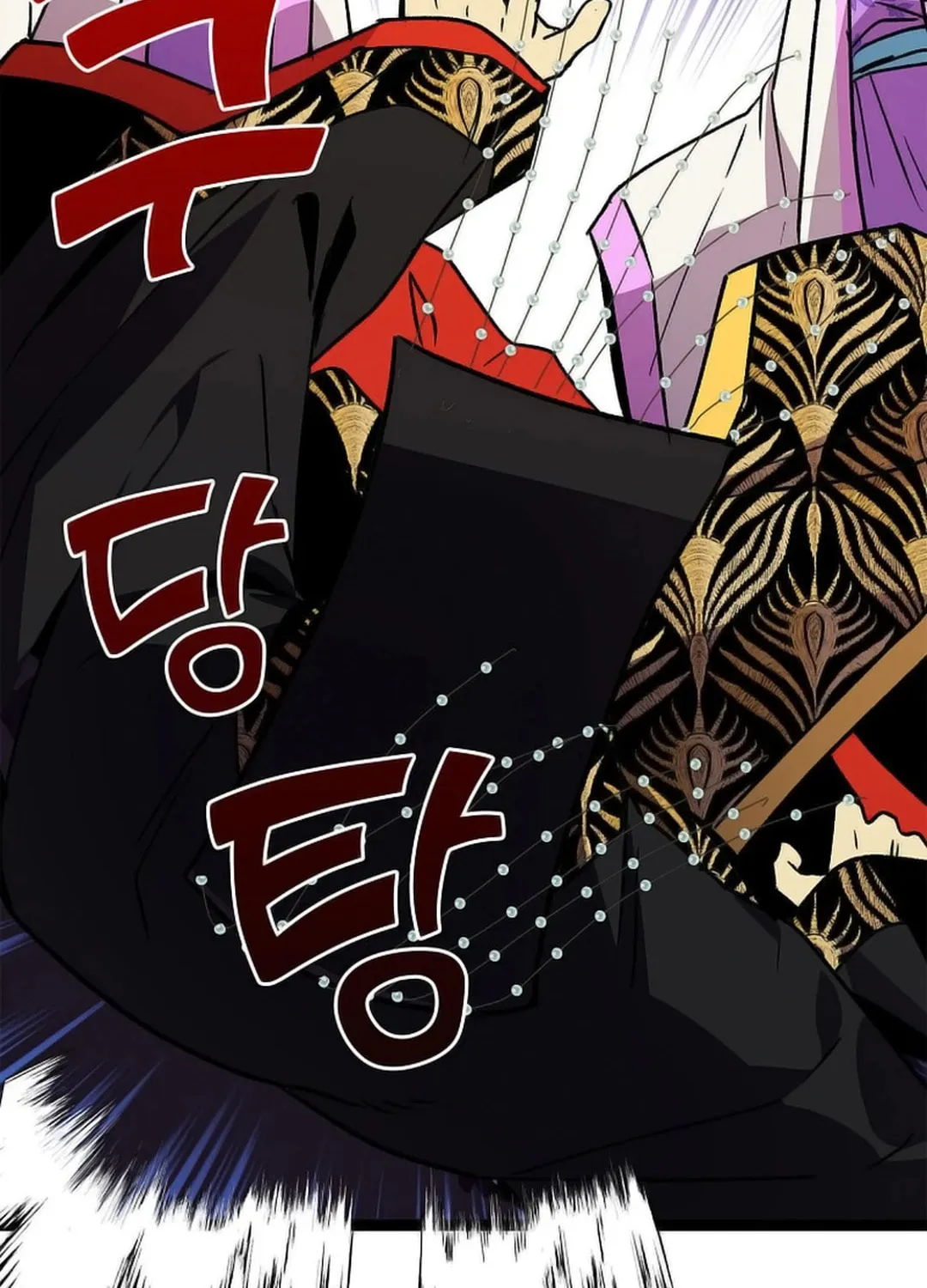 Absolute Martial Arts Chapter 148 page 72 - 