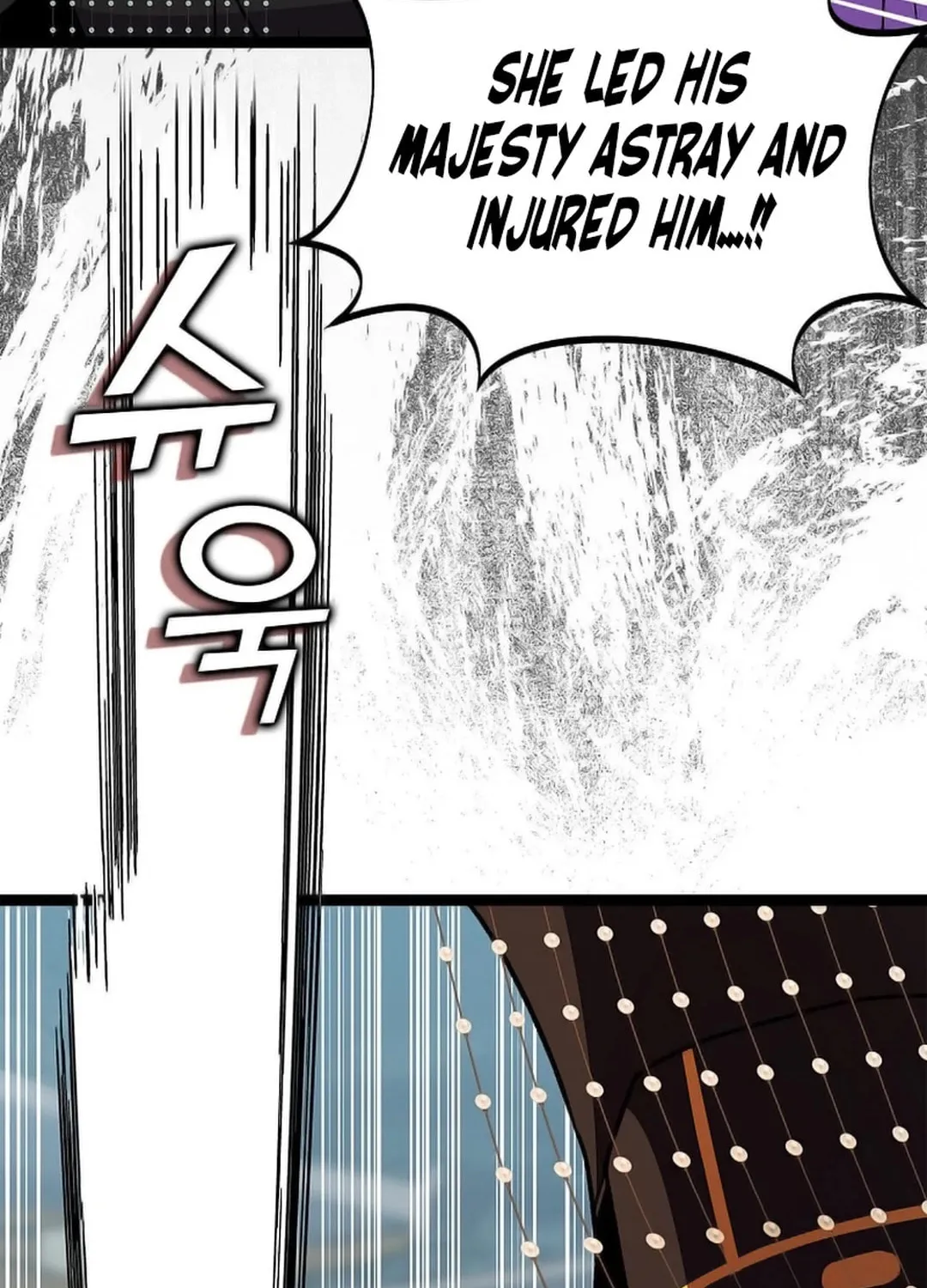 Absolute Martial Arts Chapter 148 page 77 - 