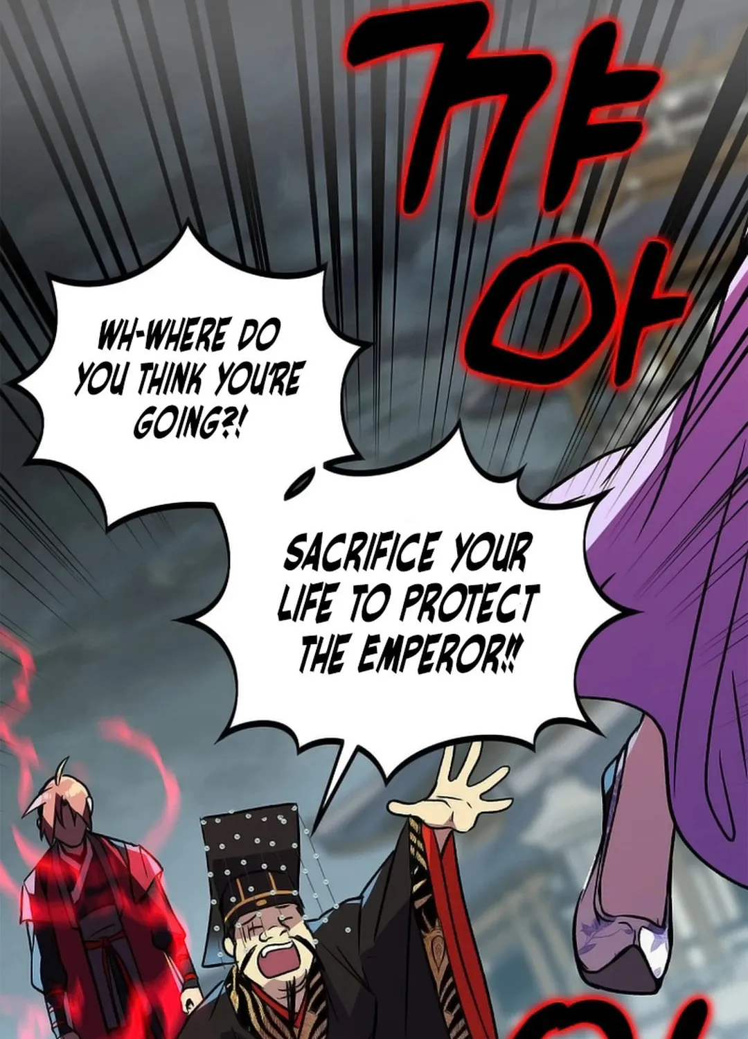 Absolute Martial Arts Chapter 148 page 81 - 