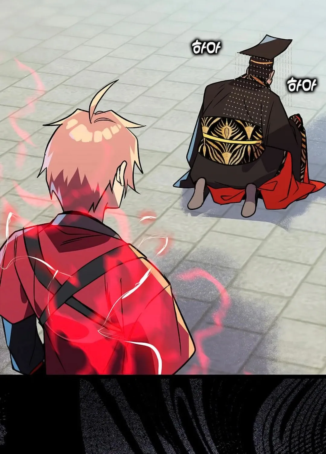 Absolute Martial Arts Chapter 148 page 83 - 