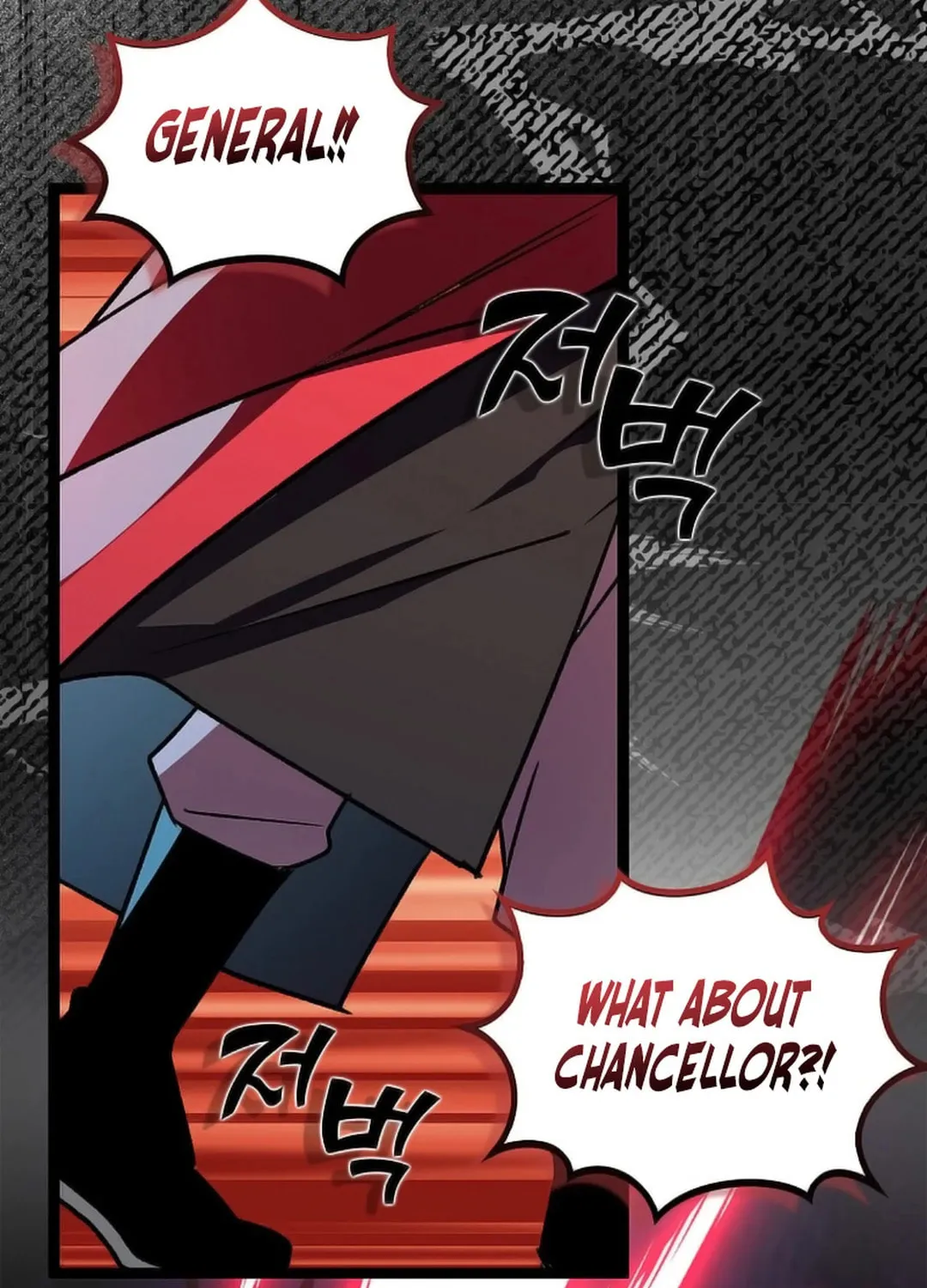 Absolute Martial Arts Chapter 148 page 87 - 