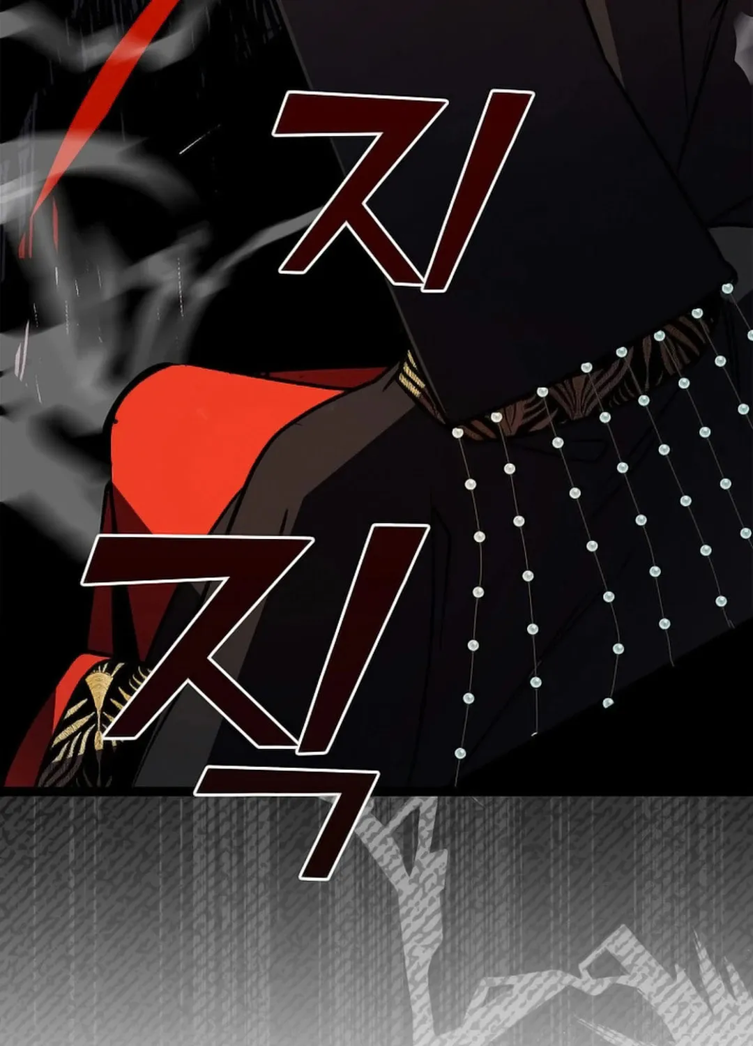 Absolute Martial Arts Chapter 148 page 91 - 