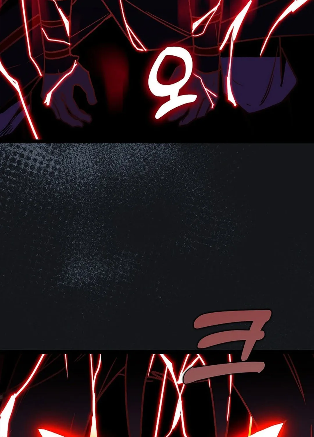 Absolute Martial Arts Chapter 149 page 109 - 