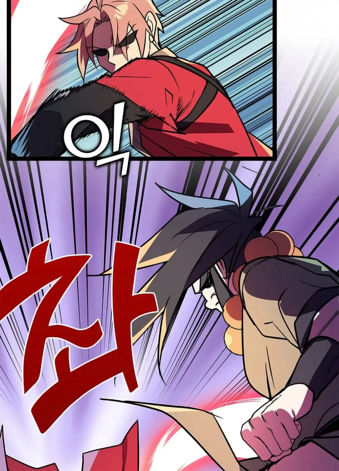 Absolute Martial Arts Chapter 149 page 14 - 