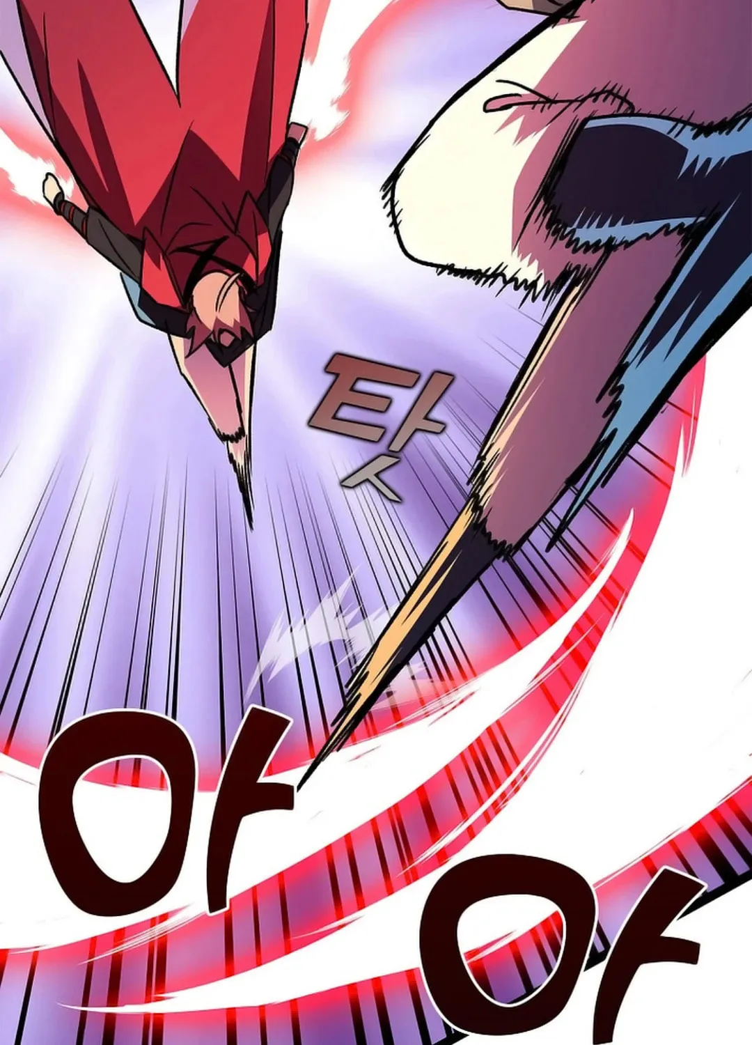 Absolute Martial Arts Chapter 149 page 15 - 