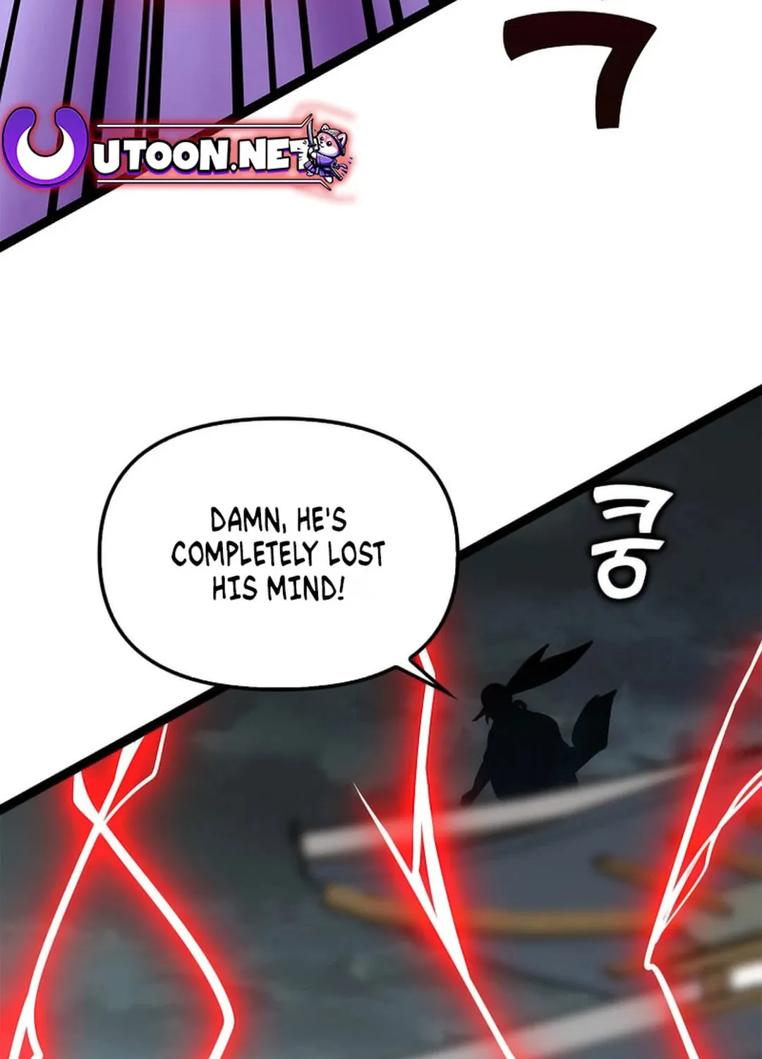 Absolute Martial Arts Chapter 149 page 16 - 