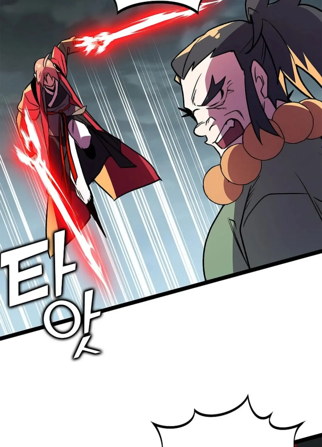 Absolute Martial Arts Chapter 149 page 23 - 