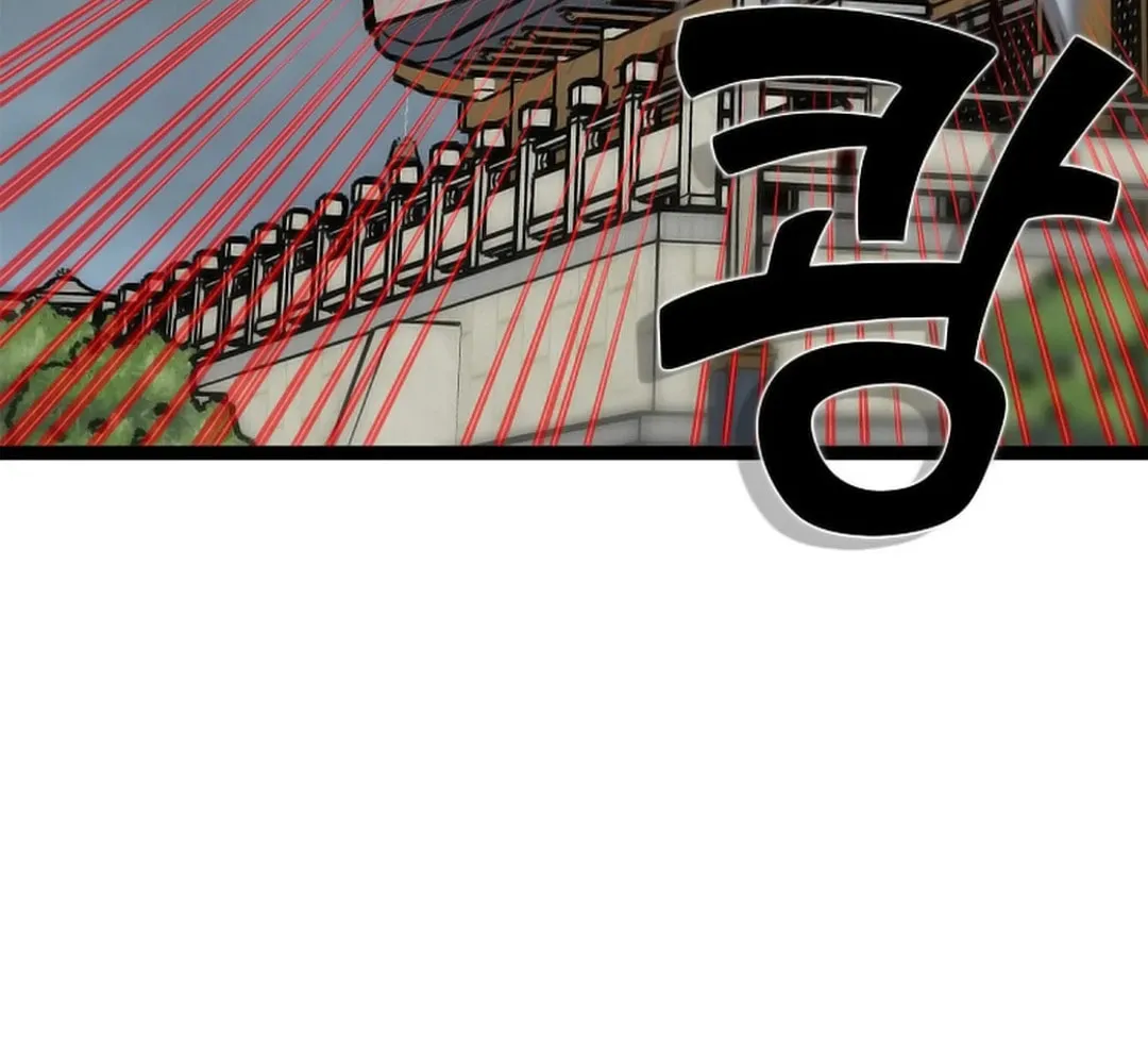 Absolute Martial Arts Chapter 149 page 25 - 