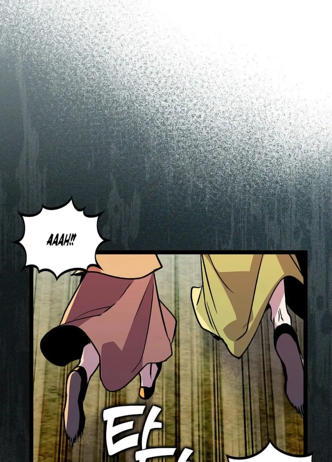 Absolute Martial Arts Chapter 149 page 27 - 