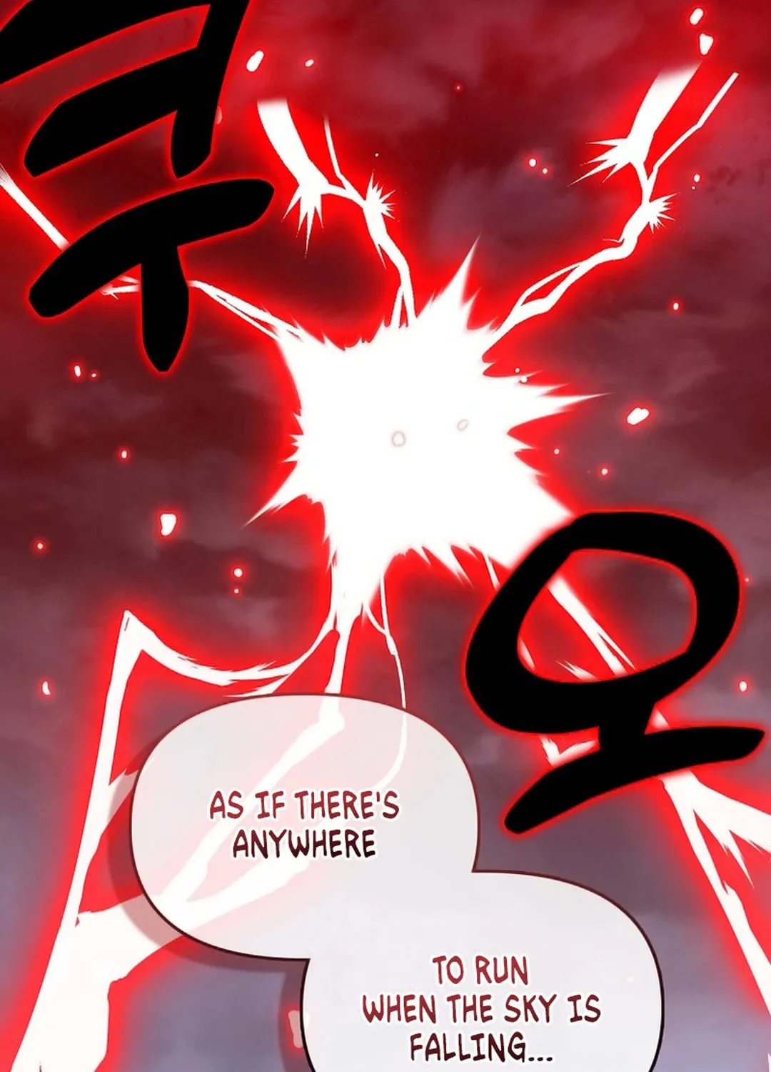 Absolute Martial Arts Chapter 149 page 32 - 